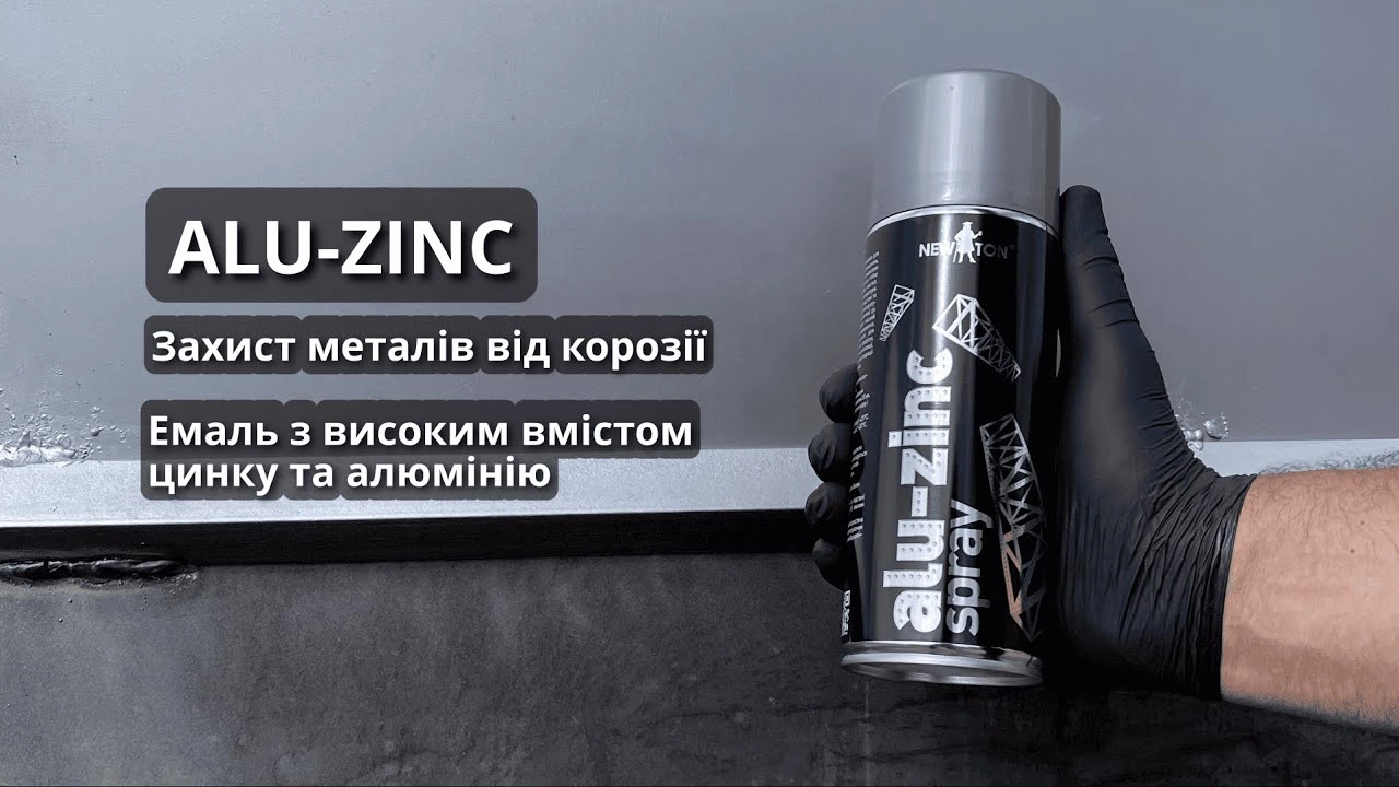 Video відео