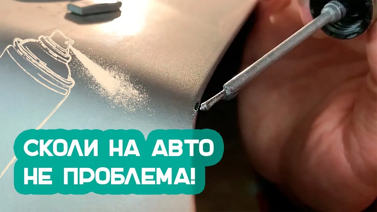 Video відео