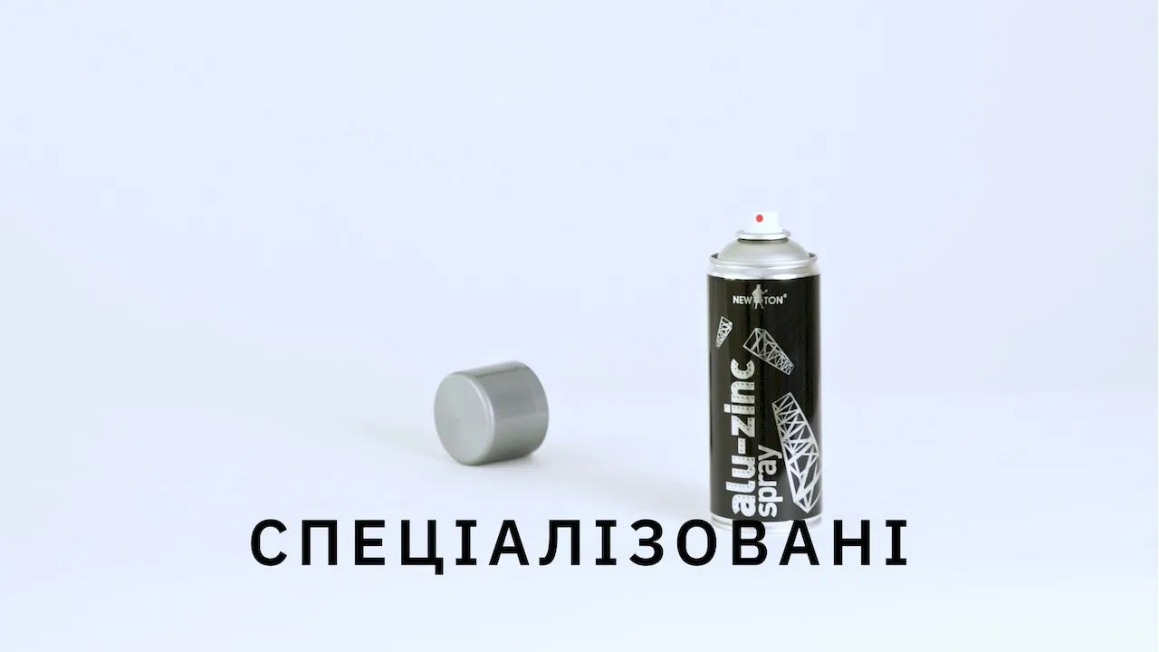 Video відео