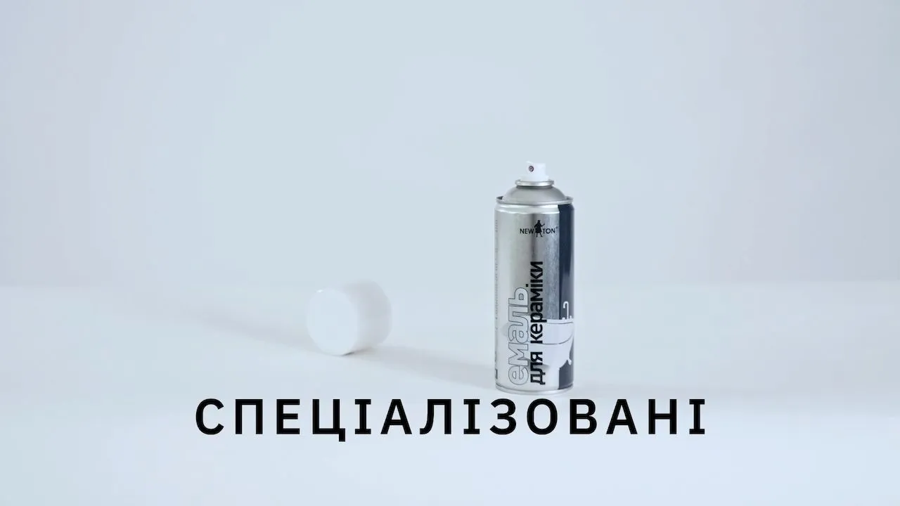 Video відео