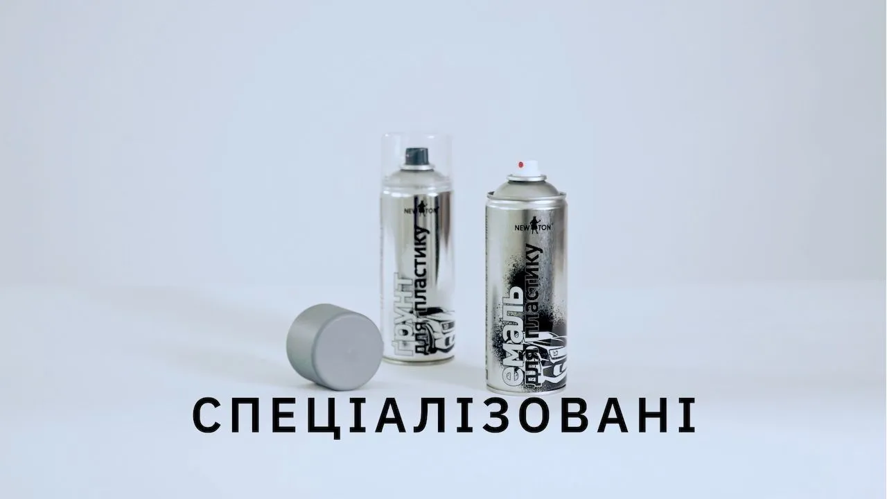 Video відео
