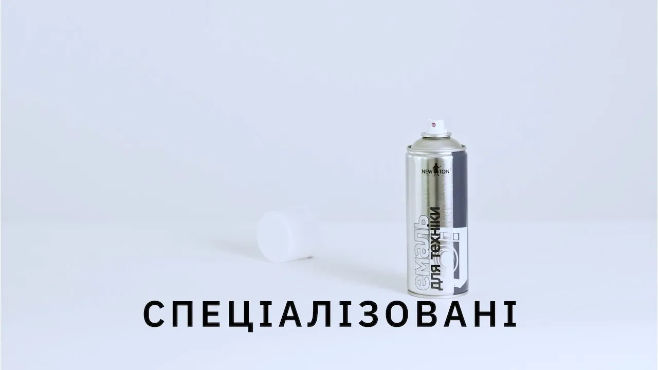 Video відео