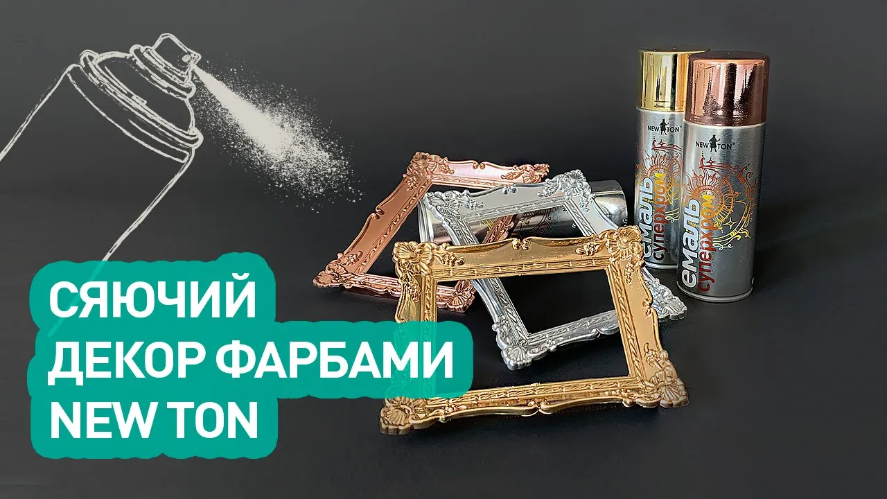 Video відео