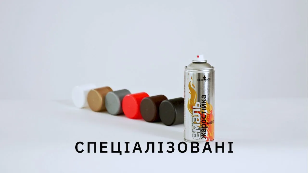 Video відео