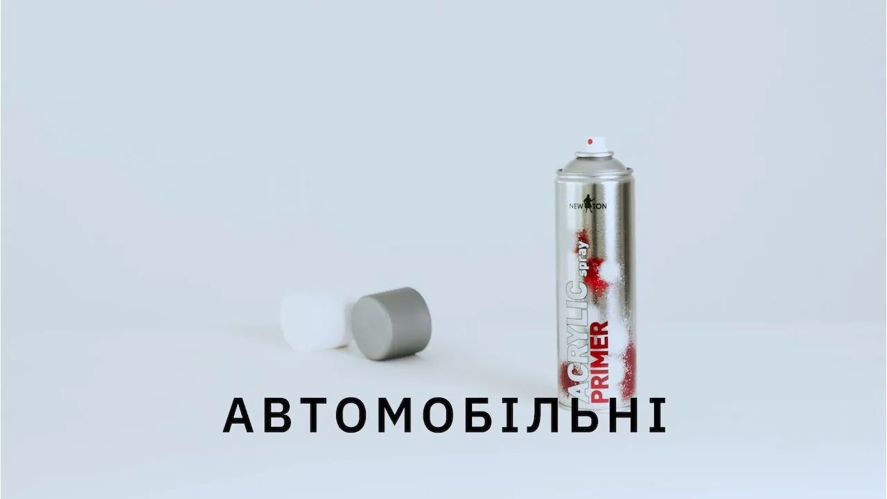 Video відео