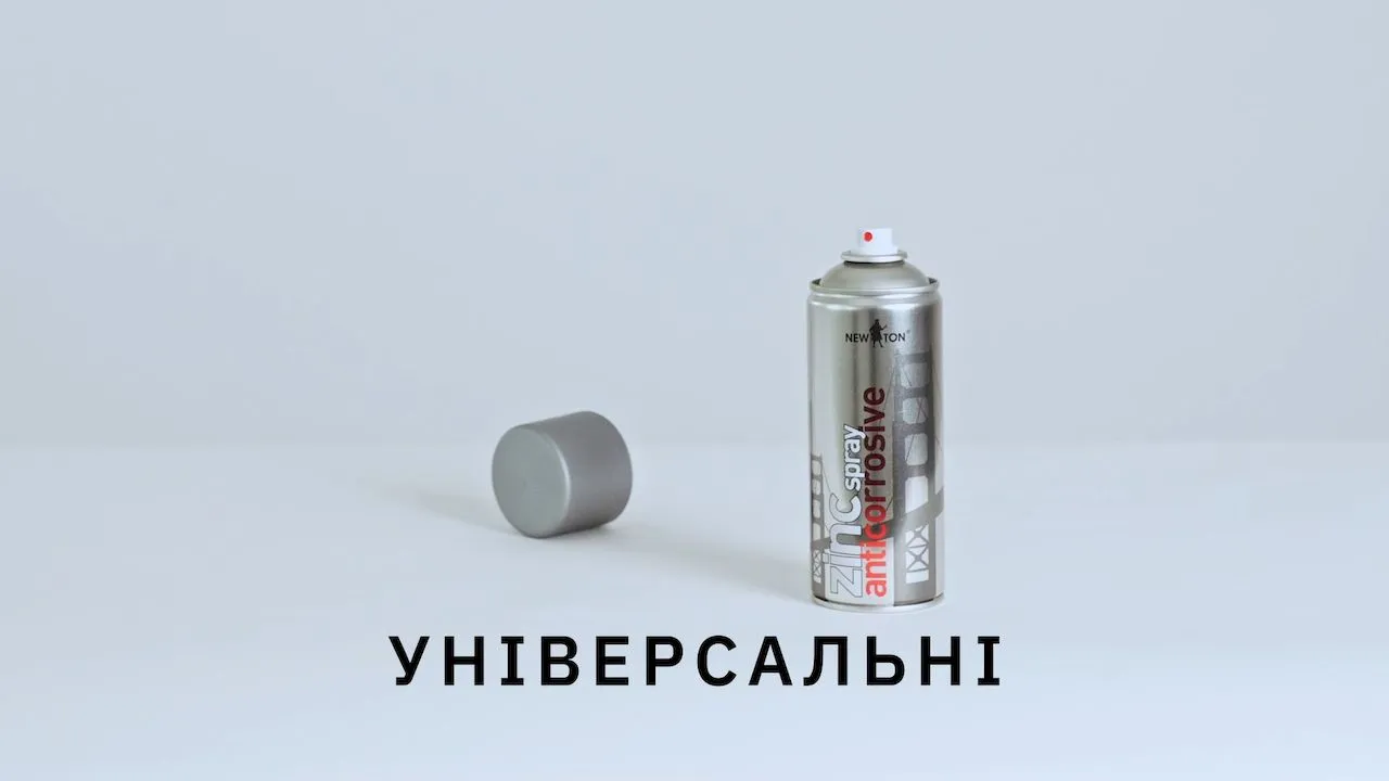 Video відео