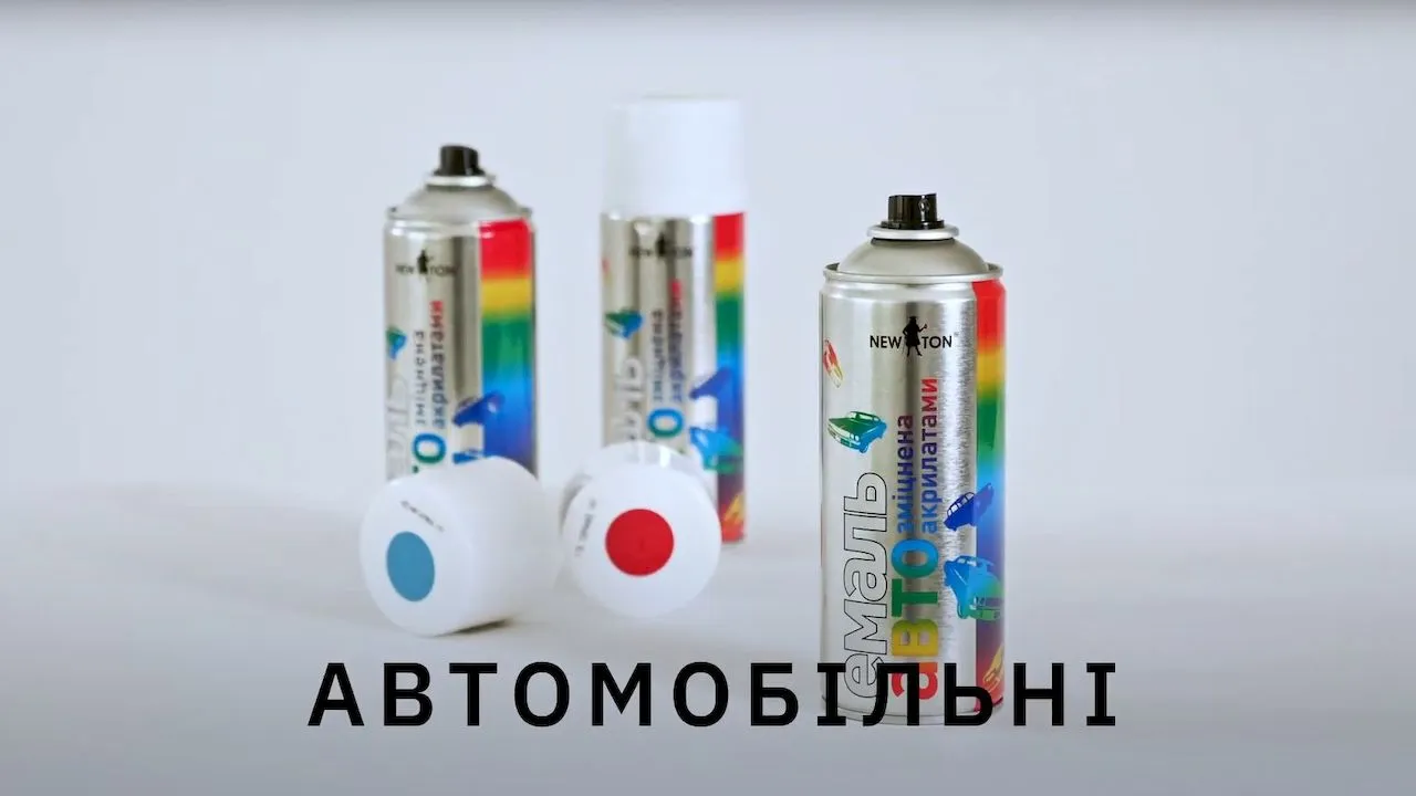 Video відео
