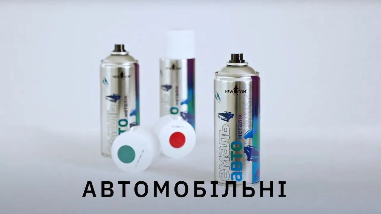 Video відео