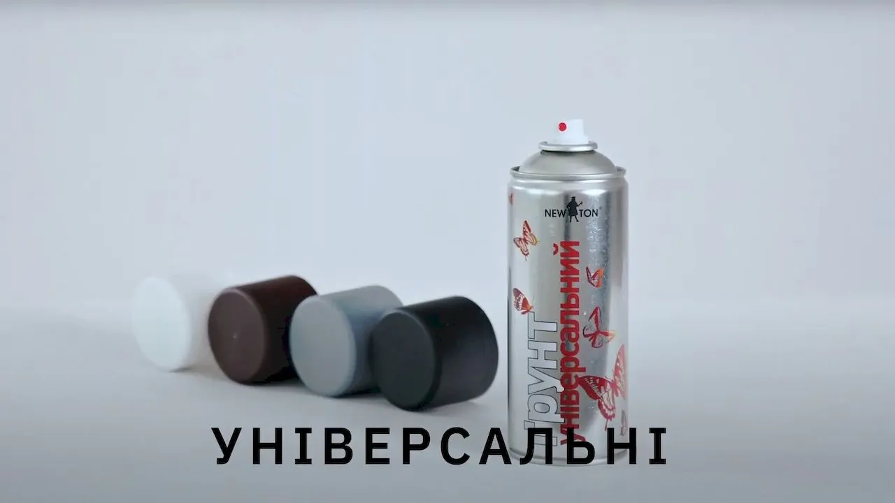 Video відео
