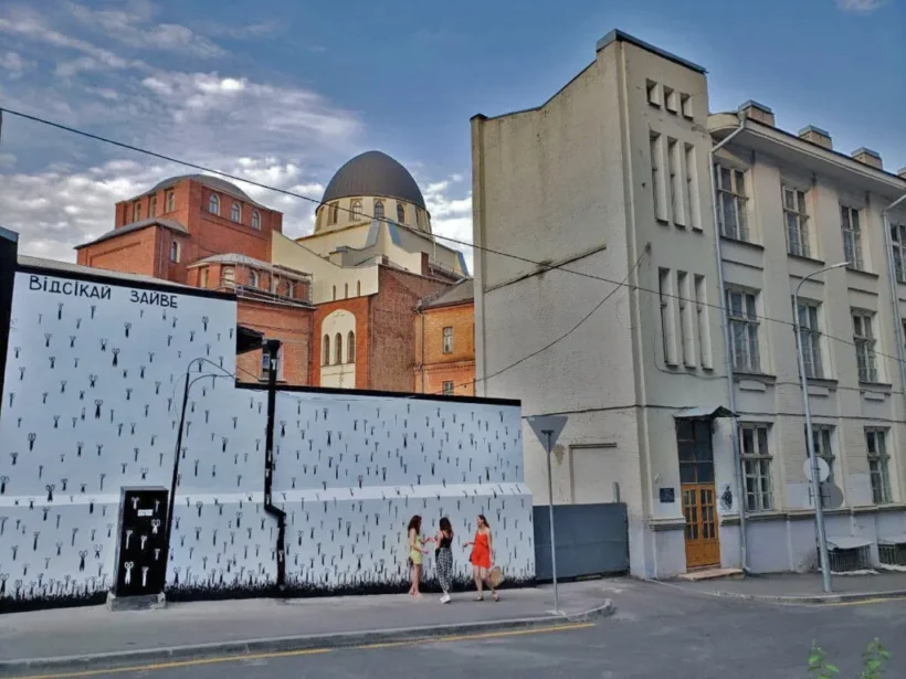 СаміСобіФест