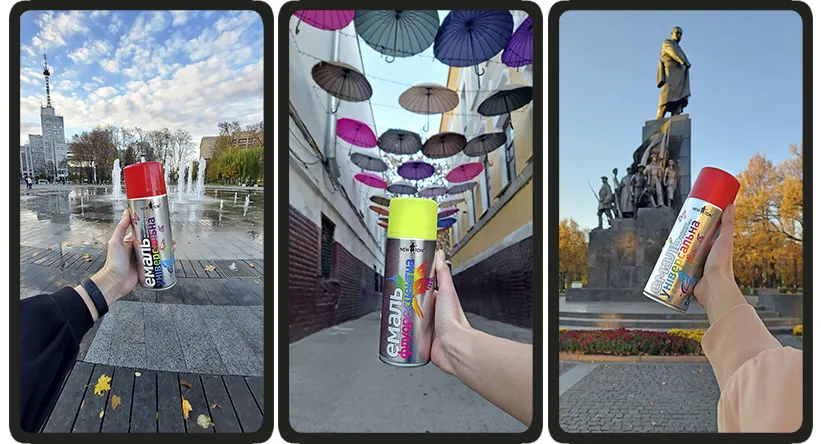 Мандрівка містом з NewTon