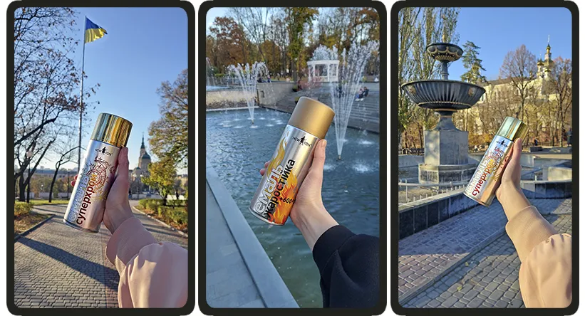 Мандрівка містом з NewTon