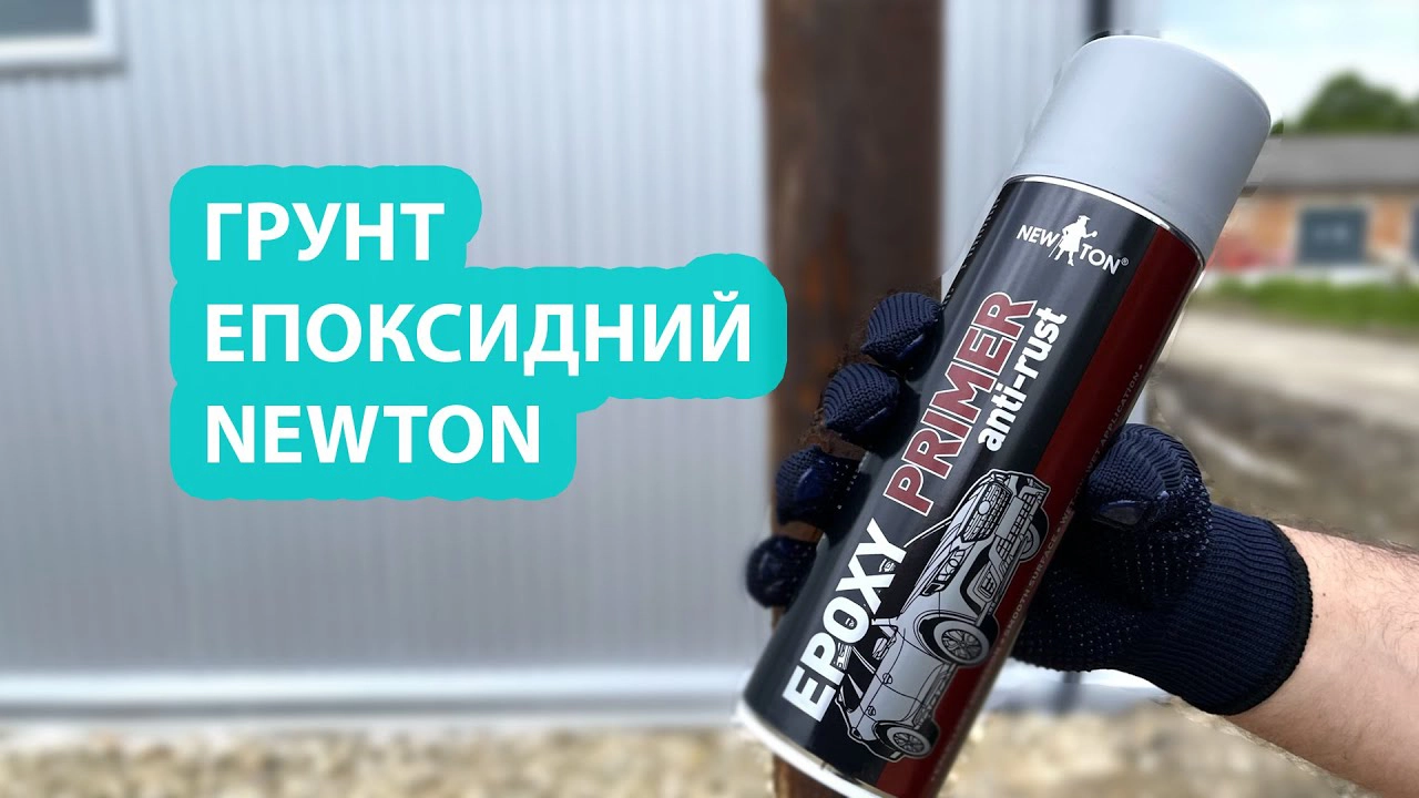 Video відео