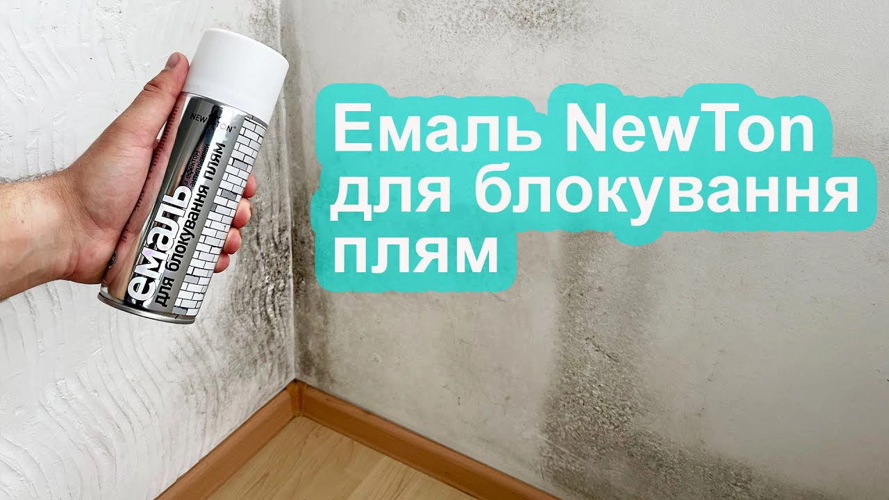 Video відео